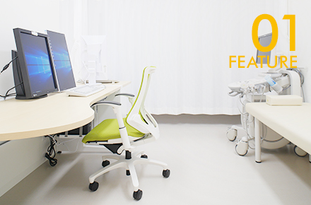 専門性の高い治療