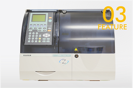 充実した院内検査